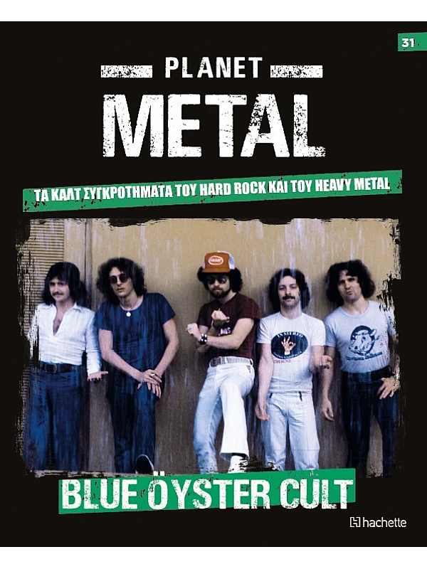 Planet Metal T31 Blue Oyster Cult 1967