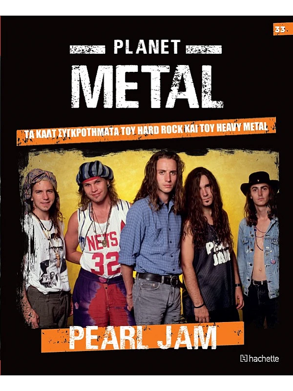 Planet Metal T33 Pearl Jam 1990