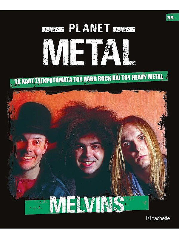 Planet Metal T35 Melvins 1983
