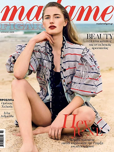 Madame Figaro T367 Κρέμα Προσώπου