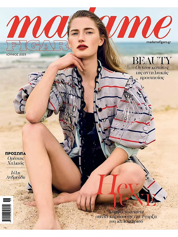 Madame Figaro T367 Κρέμα Προσώπου