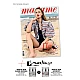 Madame Figaro T367 Κρέμα Προσώπου Madame Figaro T367 Κρέμα Προσώπου