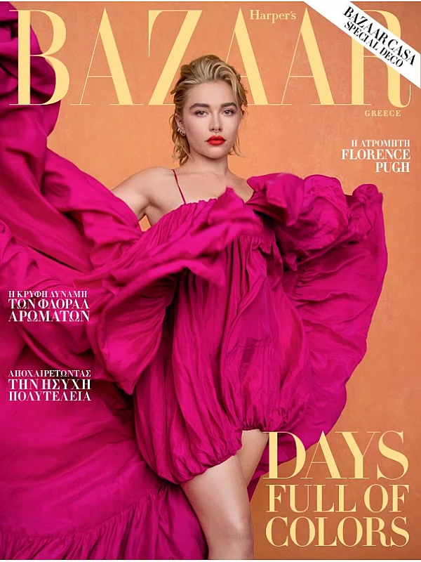 Bazaar T332 