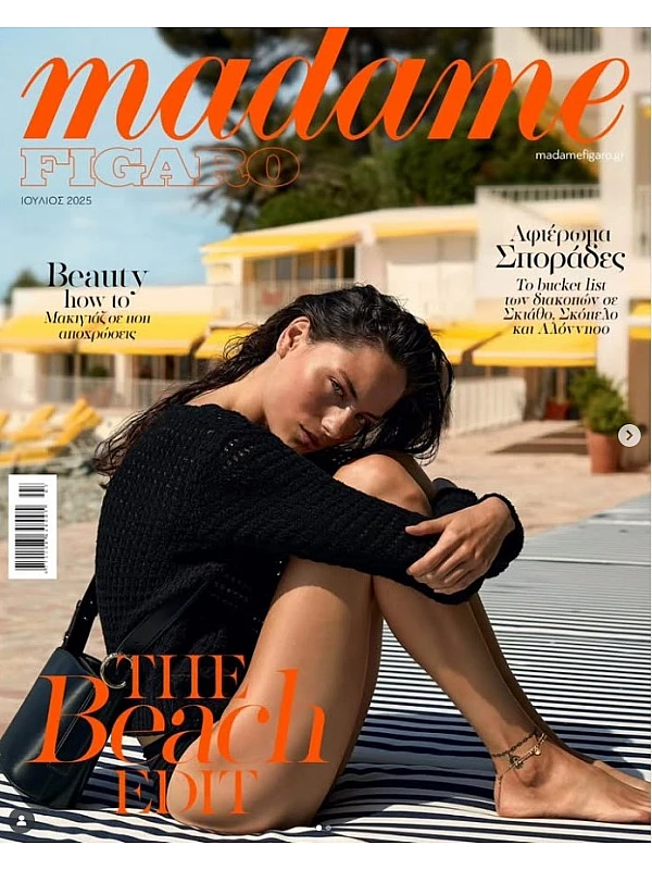 Madame Figaro T368 Άρωμα Lavie Belle