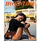 Madame Figaro T368 Άρωμα Lavie Belle Madame Figaro T368 Άρωμα Lavie Belle