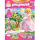 Playmobil Pink T26 Playmobil Pink T26