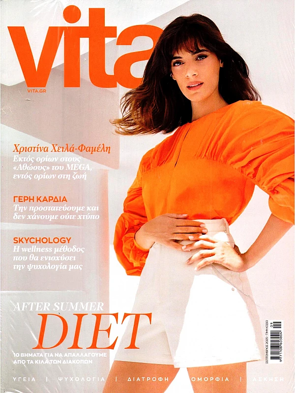 Vita Τ91