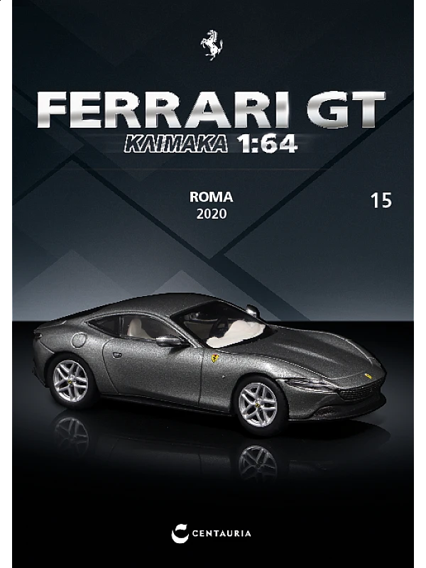Ferrari Roma – 2020 - T15 Ferrari Roma – 2020 - T15