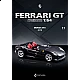 Ferrari Monza SP2 – 2018 - T17 Ferrari Monza SP2 – 2018 - T17