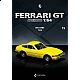 Ferrari 365 GTB4 – 1968 - T19