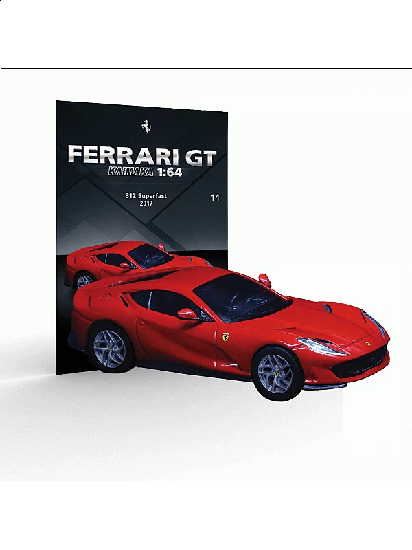 Ferrari 812 Superfast – 2017 - T14