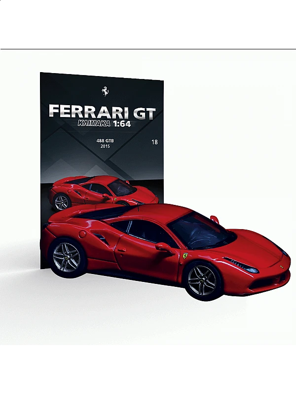 Ferrari 488 GTB – 2015 - T18