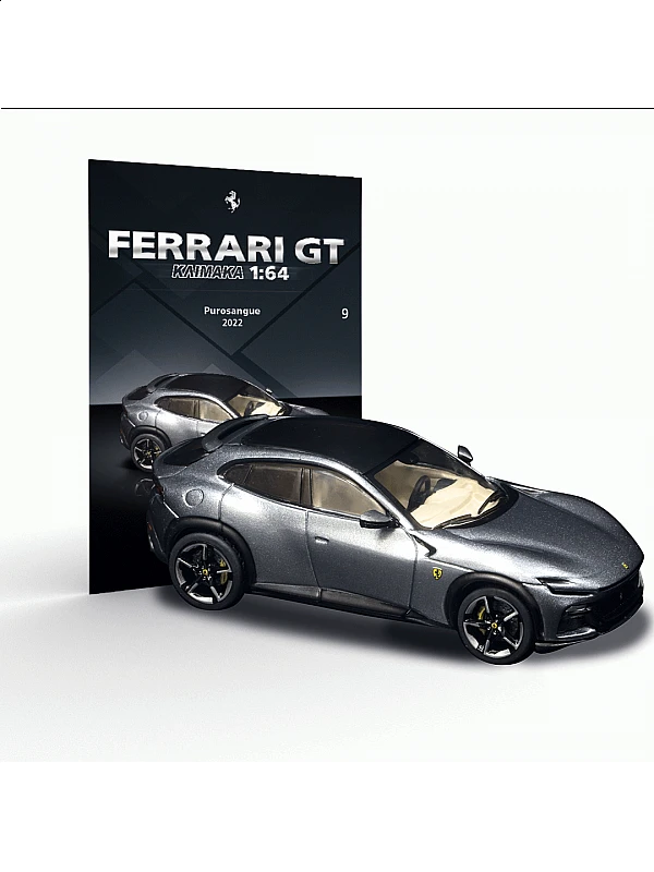 Ferrari Purosangue  – 2022 - T9