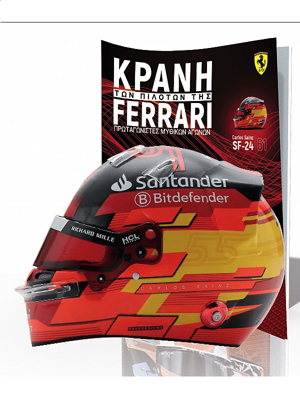 Carlos Sainz Τ61 2024 Carlos Sainz Τ61 2024