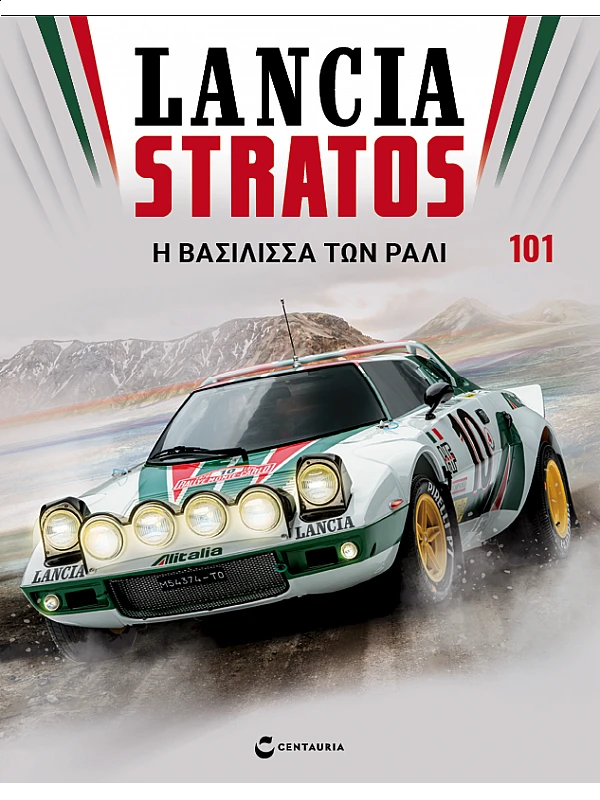 Lancia Stratos HF Τ101