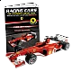 Special Edition Ferrari F2002 - Rubens Barrichello - 2002 T6 Special Edition Ferrari F2002 - Rubens Barrichello - 2002 T6